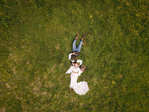 Wedding photographer Andrew Baines. Photo of 15.09.2025