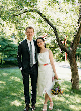 Hochzeitsfotograf Petra Herníková. Foto vom 22.09.2024