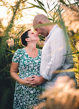 Photographe de mariage Yoann Begue. Photo du 13.10.2022