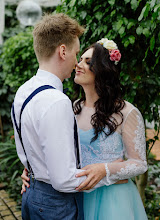 Bryllupsfotograf Ekaterina Milovanova. Bilde av 20.05.2020