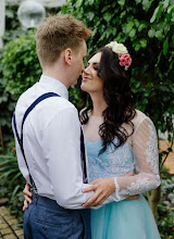 Wedding photographer Ekaterina Milovanova. Photo of 20.05.2020