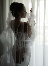 Wedding photographer Yuliya Yaroshenko. Photo of 23.01.2024