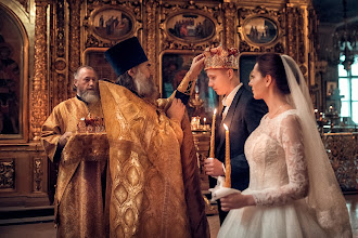 Wedding photographer Yuliya Rodnova. Photo of 29.04.2019