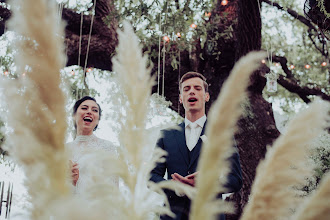 Wedding photographer Marlon García. Photo of 27.11.2020