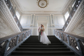 Wedding photographer Aleksandr Shkurdyuk. Photo of 03.07.2020