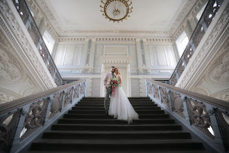 Svadobný fotograf Aleksandr Shkurdyuk. Fotografia z 03.07.2020