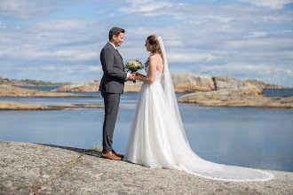 Bryllupsfotograf Øystein Holm Johansen. Foto fra 27.04.2023