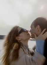 Pulmafotograaf Anna Tkachenko. 18.11.2020 päeva foto