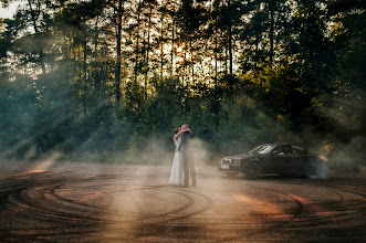 Huwelijksfotograaf Radosław Czaja. Foto van 25.07.2020