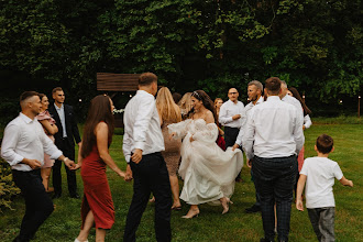 Wedding photographer Kamila Kowalik. Photo of 02.09.2025