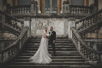 Fotógrafo de bodas Vladimír Citriak. Foto del 01.07.2023