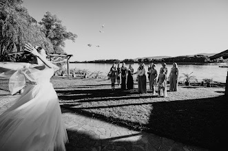 Fotógrafo de bodas Gábor Badics. Foto del 21.09.2025