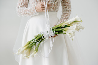 Wedding photographer Bety Y Yes. Photo of 15.09.2025