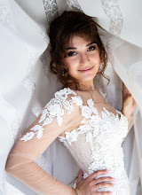 Wedding photographer Artem Mokhov. Photo of 22.03.2021