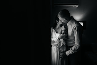 Hochzeitsfotograf Elena Mil. Foto vom 20.05.2025