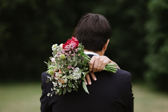 Fotografo di matrimoni Leonardo Chamorro. Foto del 28.11.2018