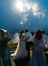 Hochzeitsfotograf Sergey Pshenko. Foto vom 14.09.2023