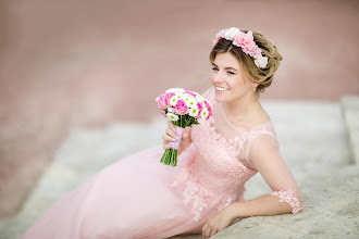 Hochzeitsfotograf Yuliya Medvedeva. Foto vom 18.05.2020