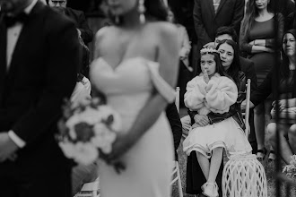 Wedding photographer Esteban Vega. Photo of 24.11.2025