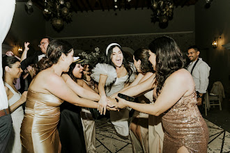 Hochzeitsfotograf Diana Rubio. Foto vom 21.07.2023