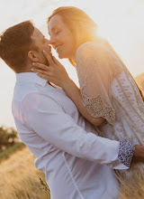 Hochzeitsfotograf Frank Teigler. Foto vom 13.07.2020