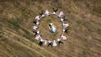 Fotógrafo de bodas Evgeniy Danilov. Foto del 18.08.2021