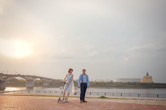Bröllopsfotografer Vlad Barinov. Foto av 16.09.2019