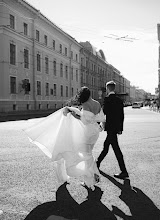 Hochzeitsfotograf Yuliya Amshey. Foto vom 08.11.2023
