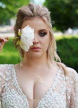 Düğün fotoğrafçısı Yana Gromova. Fotoğraf 16.05.2022 tarihinde