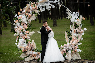 Fotograful de nuntă Igor Goncharov. Fotografie la: 17.11.2021