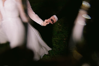 Photographe de mariage Tatyana Knysh. Photo du 31.05.2024