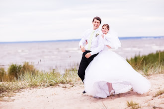 Fotógrafo de casamento Svetlana Bogaykova. Foto de 04.09.2017