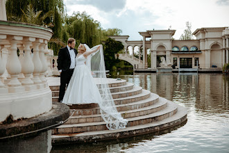 Hochzeitsfotograf Norbert Wójciszko. Foto vom 06.06.2025