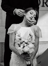 Wedding photographer Jana Pavlova. Photo of 25.09.2024