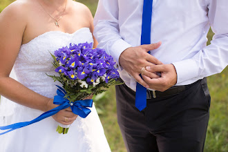 Photographe de mariage Aleksandr Bystrov. Photo du 03.01.2020