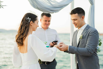 Wedding photographer Mustafa Aktaş. Photo of 20.10.2023