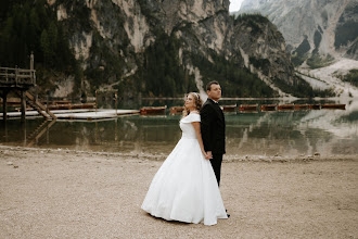 Svatební fotograf Karina Glovňová. Fotografie z 03.10.2025