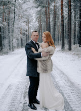 Huwelijksfotograaf Vladimir Latynnikov. Foto van 29.01.2024