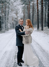 Wedding photographer Vladimir Latynnikov. Photo of 29.01.2024