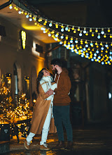 Свадебный фотограф Евгения Ваганова. Фотография от 26.01.2021
