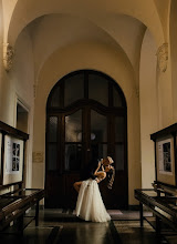 Wedding photographer Marie Filonenko. Photo of 26.01.2024