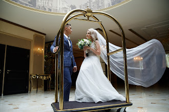 Wedding photographer Svetlana Pisareva. Photo of 28.02.2021
