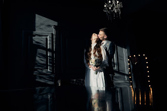 Wedding photographer Dmitriy Emec. Photo of 09.11.2024