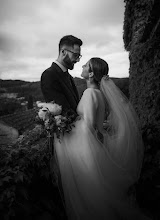 Fotógrafo de bodas Isaac Breezy. Foto del 22.05.2025