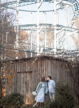 Wedding photographer Darya Minkevich. Photo of 25.11.2022