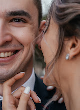 Fotografo di matrimoni Dmitriy Pogorelov. Foto del 14.09.2021