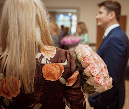 Wedding photographer Igor Dudinov. Photo of 11.01.2020