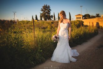 Photographe de mariage Víctor Vidal. Photo du 23.05.2019