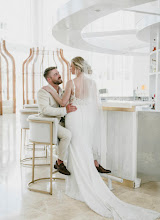 Wedding photographer Oscar Chavez. Photo of 09.09.2025