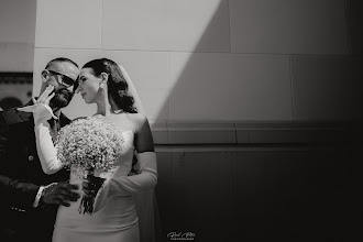 Bröllopsfotografer Raul Petru. Foto av 10.06.2024